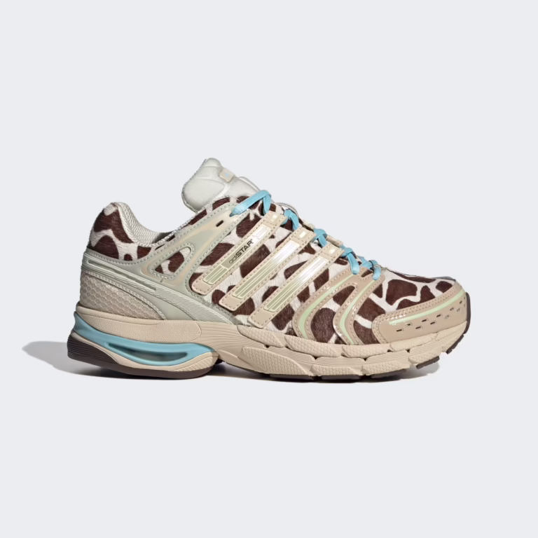 ADISTAR_CONTROL_5_SHOES_Beige_KI4206_01_00_standard
