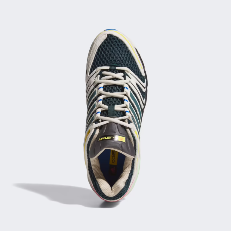 ADISTAR_CONTROL_5_SHOES_Beige_KZ9152_02_standard