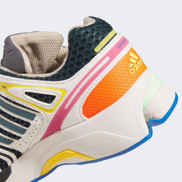 ADISTAR_CONTROL_5_SHOES_Beige_KZ9152_41_detail